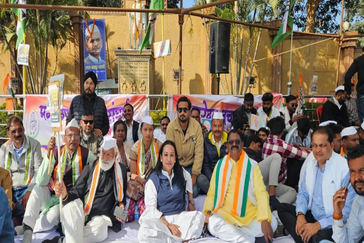 Congress protest