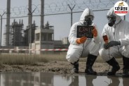 Contaminated Water