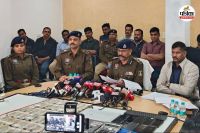 4 सटोरिए गिरफ्तार (फोटो सोर्स- पत्रिका)