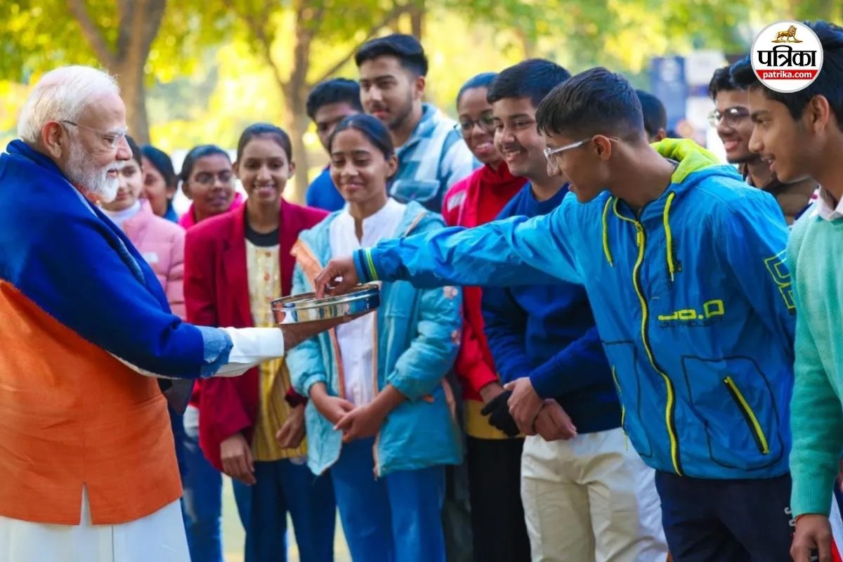 परीक्षा पे चर्चा में छत्तीसगढ़ अव्वल (फोटो सोर्स- DPR)