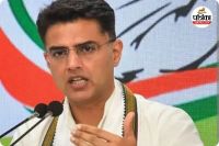 कांग्रेस प्रदेश प्रभारी सचिन पायलट (photo source- Patrika)