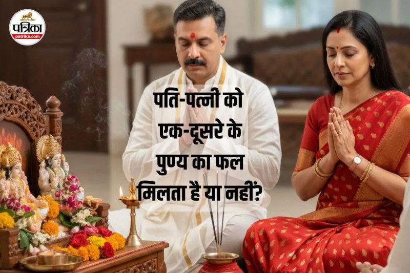 Premanand ji Maharaj Pravachan