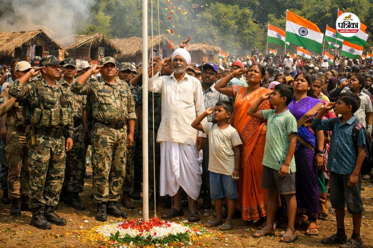 बस्तर के 40 गांवों में पहली बार फहराया तिरंगा(photo-AI)