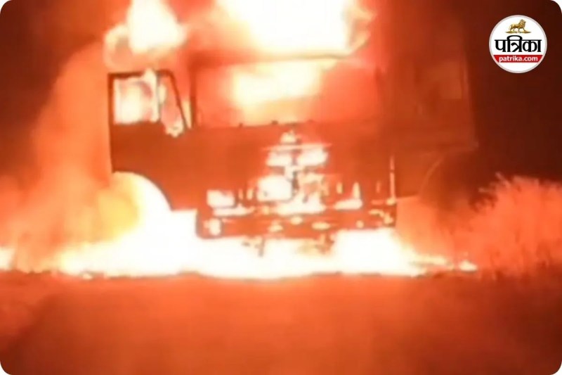 चलते वाहन में भीषण आग से अफरा-तफरी (photo source- Patrika)