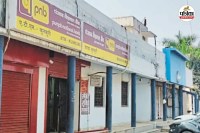 हॉलीवुड स्टाइल में ATM लूट की कोशिश नाकाम (फोटो सोर्स- पत्रिका)