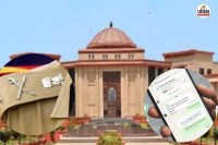 कमिश्नर की 'शॉपिंग लिस्ट' बनी विवाद का कारण(photo-patrika)