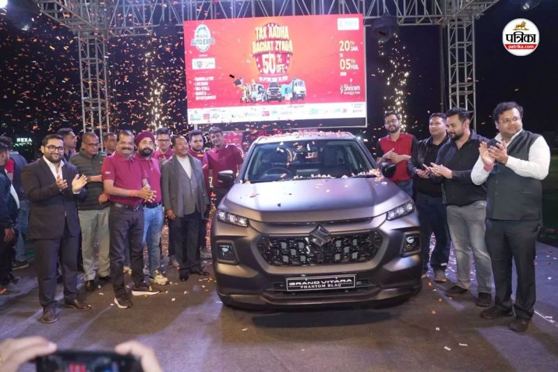 संडे-मंडे होगा फुल-एंटरटेनमेंट! राडा ऑटो एक्सपो में खरीदी के साथ मनोरंजन, 50% रोड टैक्स छूट ने बढ़ाई वाहनों की बिक्री(photo-patrika)
