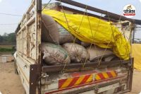 1 लाख क्विंटल से अधिक धान जब्त (photo source- Patrika)