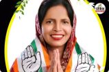 महिला कांग्रेस कार्यकर्ता की मौत (photo source- Patrika)