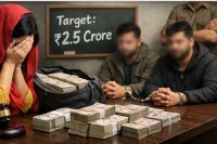 सांकेतिक तस्वीर, मेटा एआइ