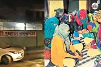 पत्रिका फाइल फोटो