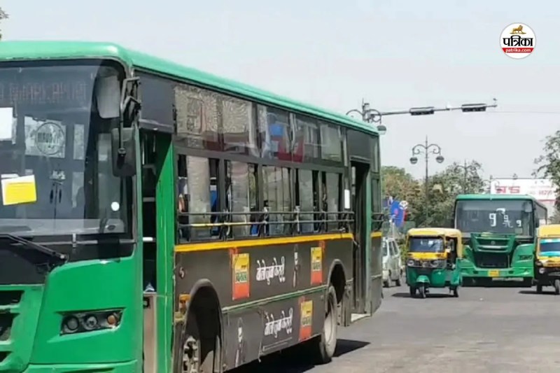 लो फ्लोर बसों में स्टूडेंट्स को किराए में रियायत के बदले नियम, पत्रिका फोटो