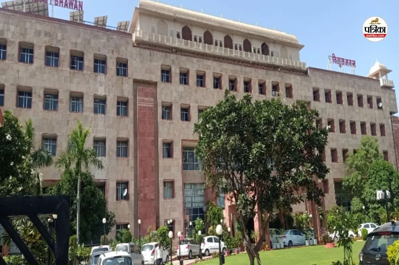 पत्रिका फाइल फोटो