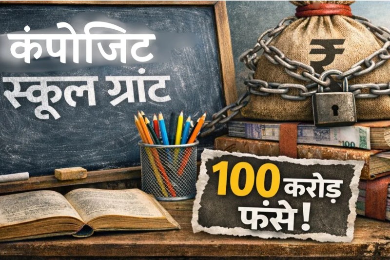 प्रतीकात्मक तस्वीर, फोटो मेटा एआइ