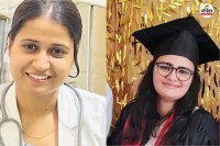 कोटडी धायलान गांव डॉक्टर्स फैक्ट्री के नाम से मशहूर, पत्रिका फाइल फोटो