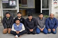 यात्रियों के बैग व कीमती सामान चोरी के 6 आरोपी अरेस्ट, पत्रिका फोटो