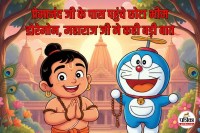 Premanand ji Maharaj Latest Pravachan in Hindi