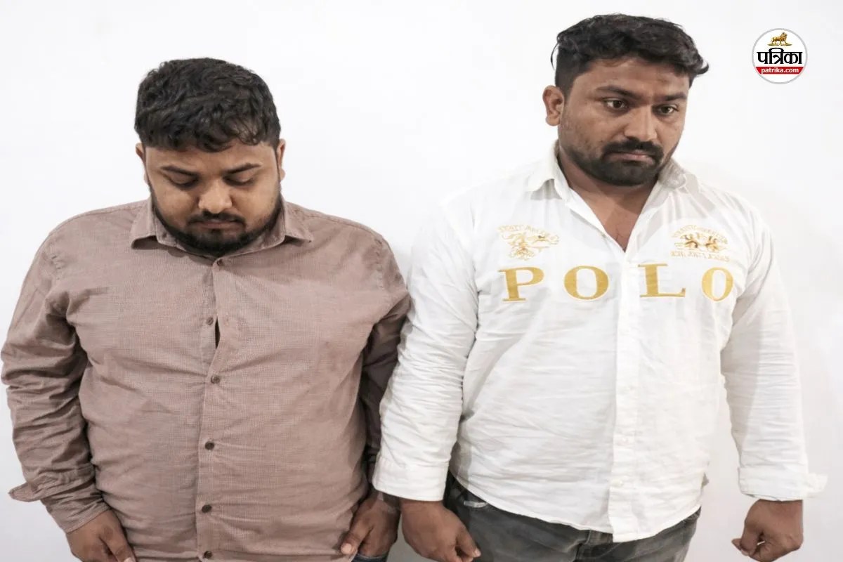 Udaipur: ऑस्ट्रेलियन युवती से बीयर बार में छेड़छाड़, मुंबई की युव​ती से गैंगरेप के 2 आरोपी गिरफ्तार