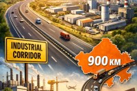 सांकेतिक तस्वीर, मेटा एआइ