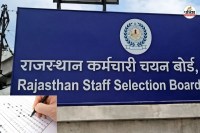 पत्रिका फोटो