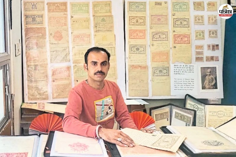 किशन सोनी का दुर्लभ स्टांप संग्रह, पत्रिका फोटो