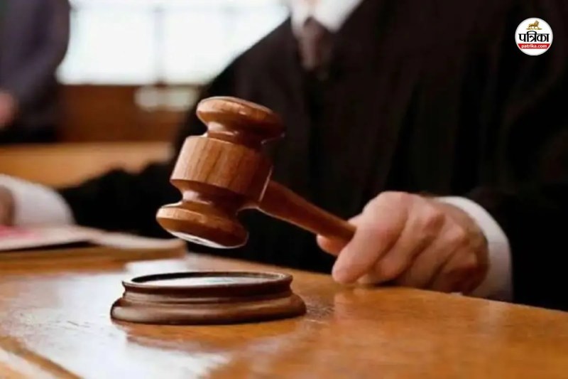 पत्रिका फाइल फोटो