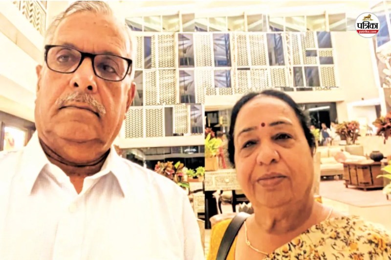 फूड पॉइजनिंग के शिकार कर्नल दंपती, पत्रिका फोटो