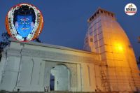 आस्था की पहाड़ी पर शिव का वास (फोटो सोर्स- DPR)