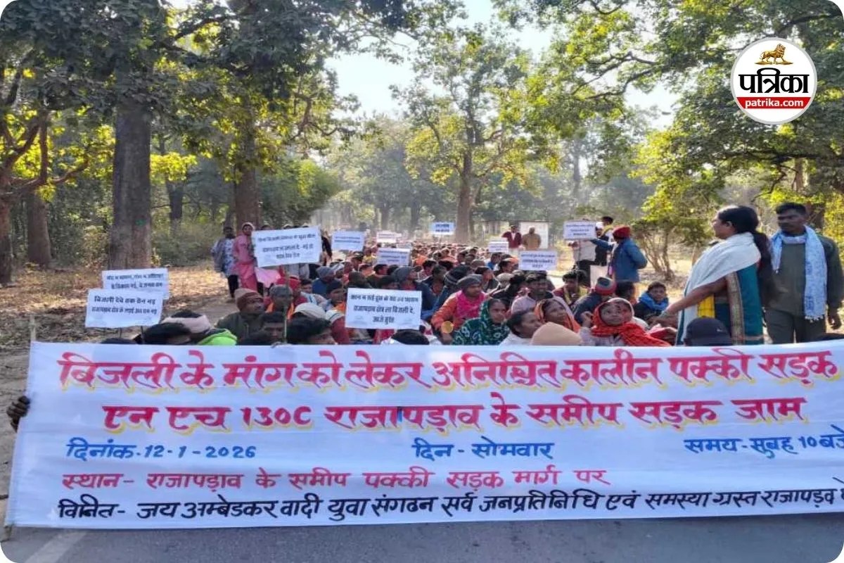 ग्रामीणों ने हाईवे पर किया चक्काजाम (photo source- Patrika)
