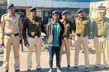 आरोपी तक पहुंची पुलिस (फोटो सोर्स- पत्रिका)