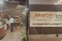 भिलाई में जीएसटी का छापा (photo source- Patrika)