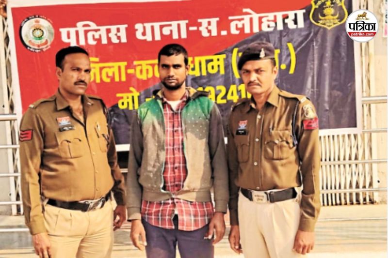 घरेलू विवाद बना मौत की वजह (फोटो सोर्स- पत्रिका)