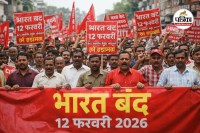 12 फरवरी भारत बंद का दिया अल्टीमेटम (photo source- Patrika)
