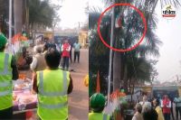 गणतंत्र दिवस पर राष्ट्रीय ध्वज का अपमान (फोटो सोर्स- पत्रिका)