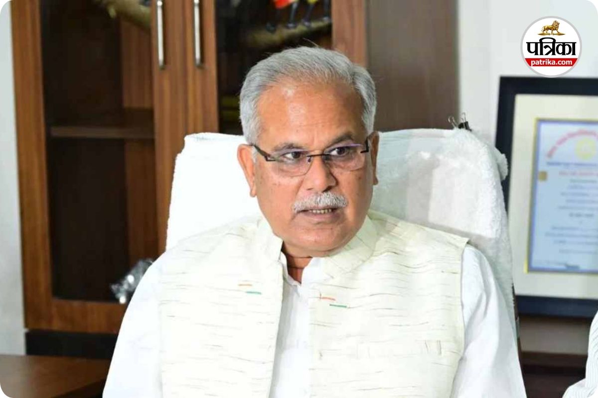 भूपेश बघेल का केंद्रीय बजट पर हमला! किसानों, मजदूरों और मिडिल क्लास के लिए कोई राहत नहीं...(photo-patrika)