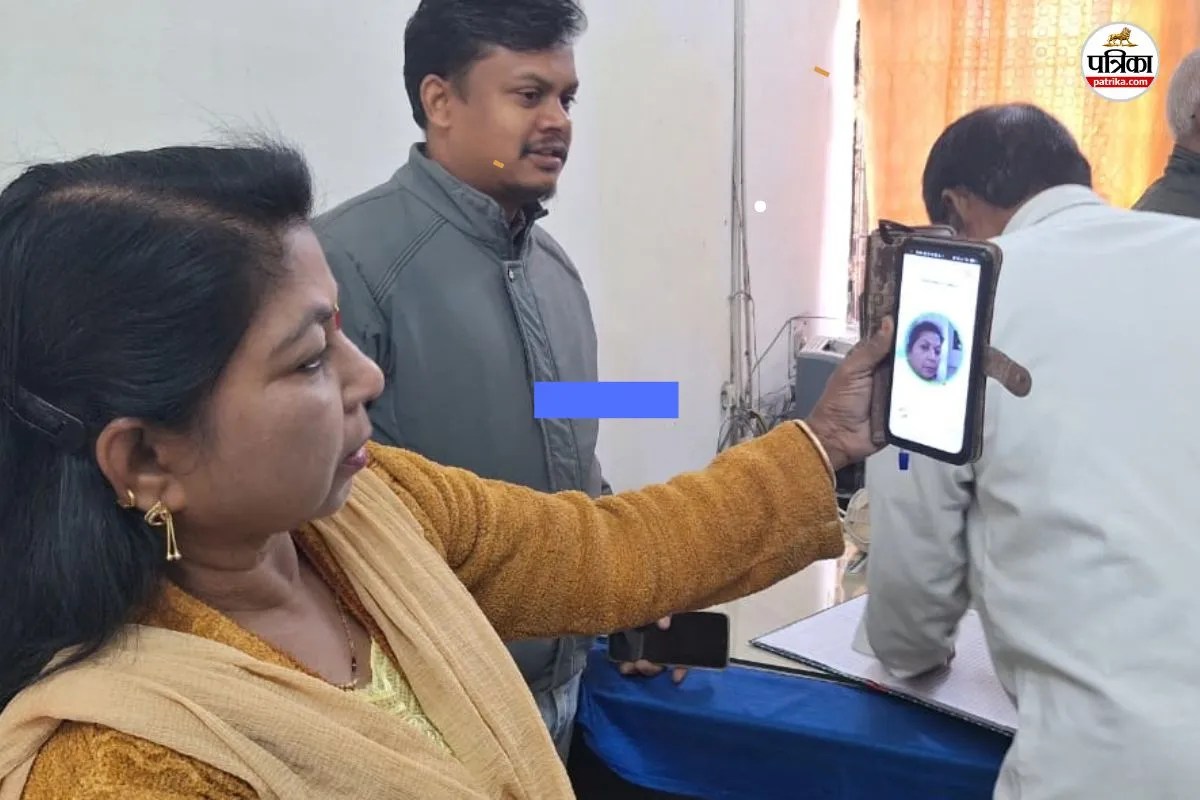 ऑनलाइन अटेंडेंस का दिखा असर(photo-patrika)