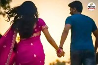 3 बच्चों की मां फेसबुक फ्रेंड संग फरार (प्रतीकात्मक तस्वीर)