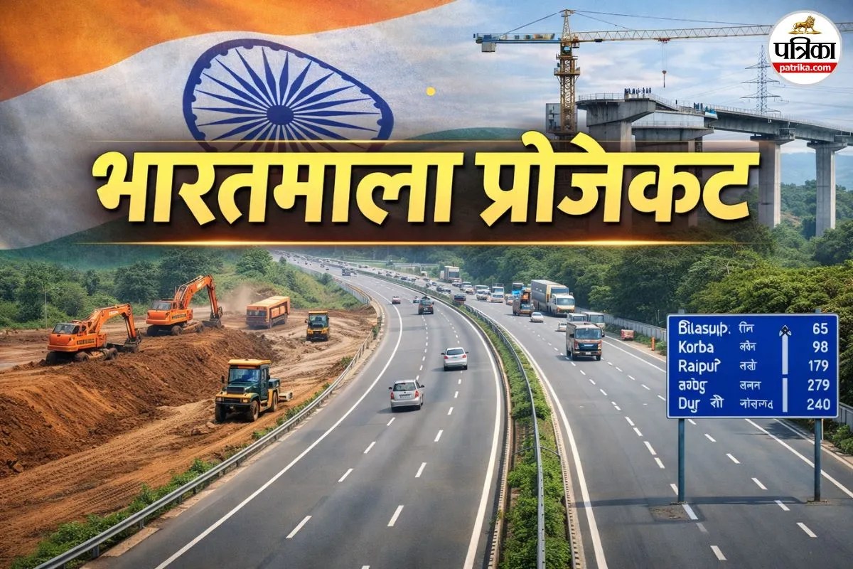जमीन घोटाले का खुलासा! बिलासपुर–उरगा फोरलेन पर फिर दौड़ी मशीनें(photo-AI)