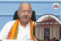 हाईकोर्ट पहुंचे सांसद बृजमोहन (photo source- Patrika)