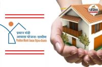 पीएम आवास योजना में गड़बड़ी (photo source- Patrika)