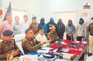 ऑनलाइन सट्टा पर प्रहार (फोटो सोर्स- पत्रिका)