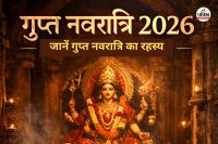 जब साधना होती है मौन और फल होता है प्रकट(photo-AI)