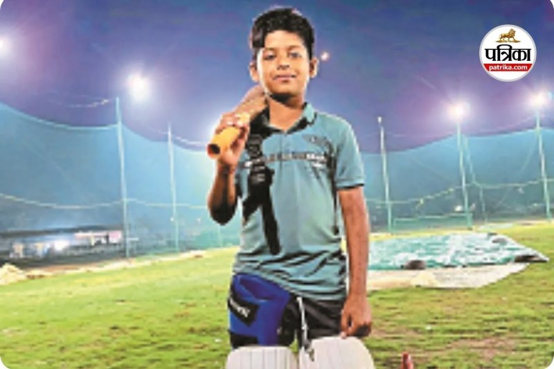 कोंडागांव का ‘नन्हा सितारा’ चमकेगा नेशनल पिच पर (photo source- Patrika)