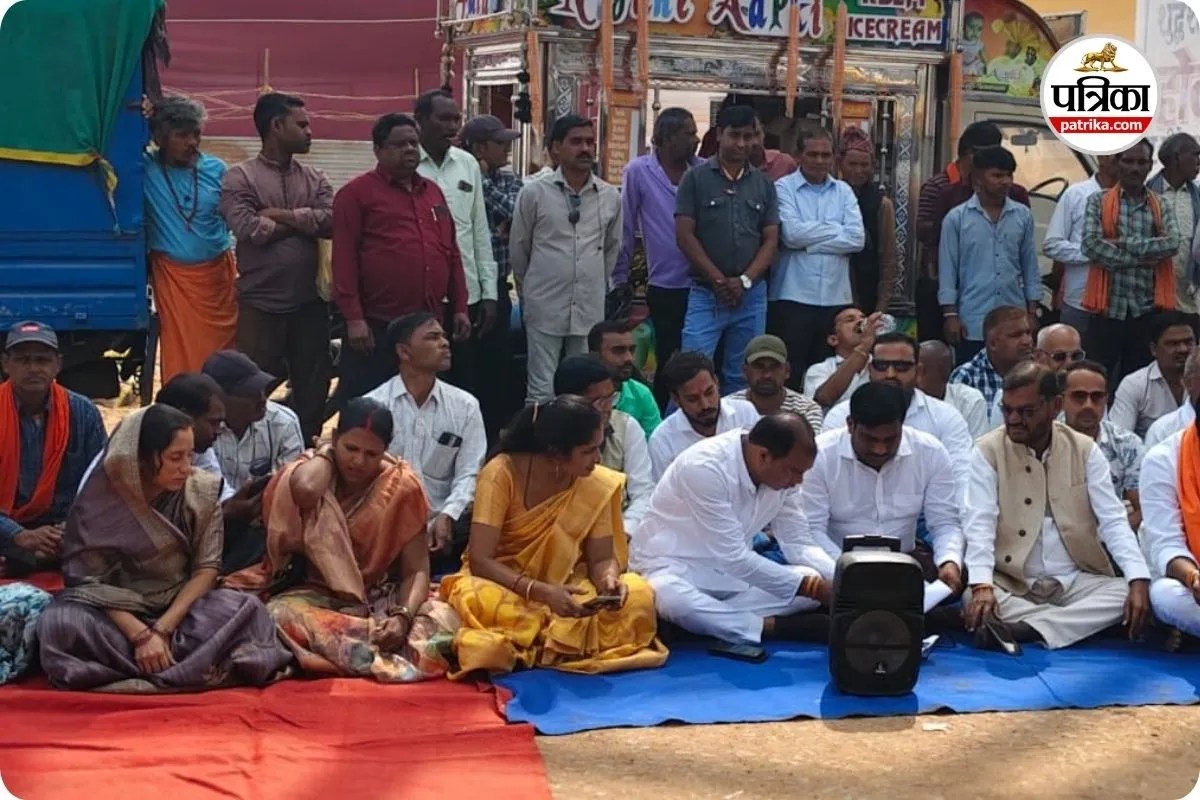 राजिम कल्प कुंभ की शुरूआत से पहले हंगामा (photo source- Patrika)