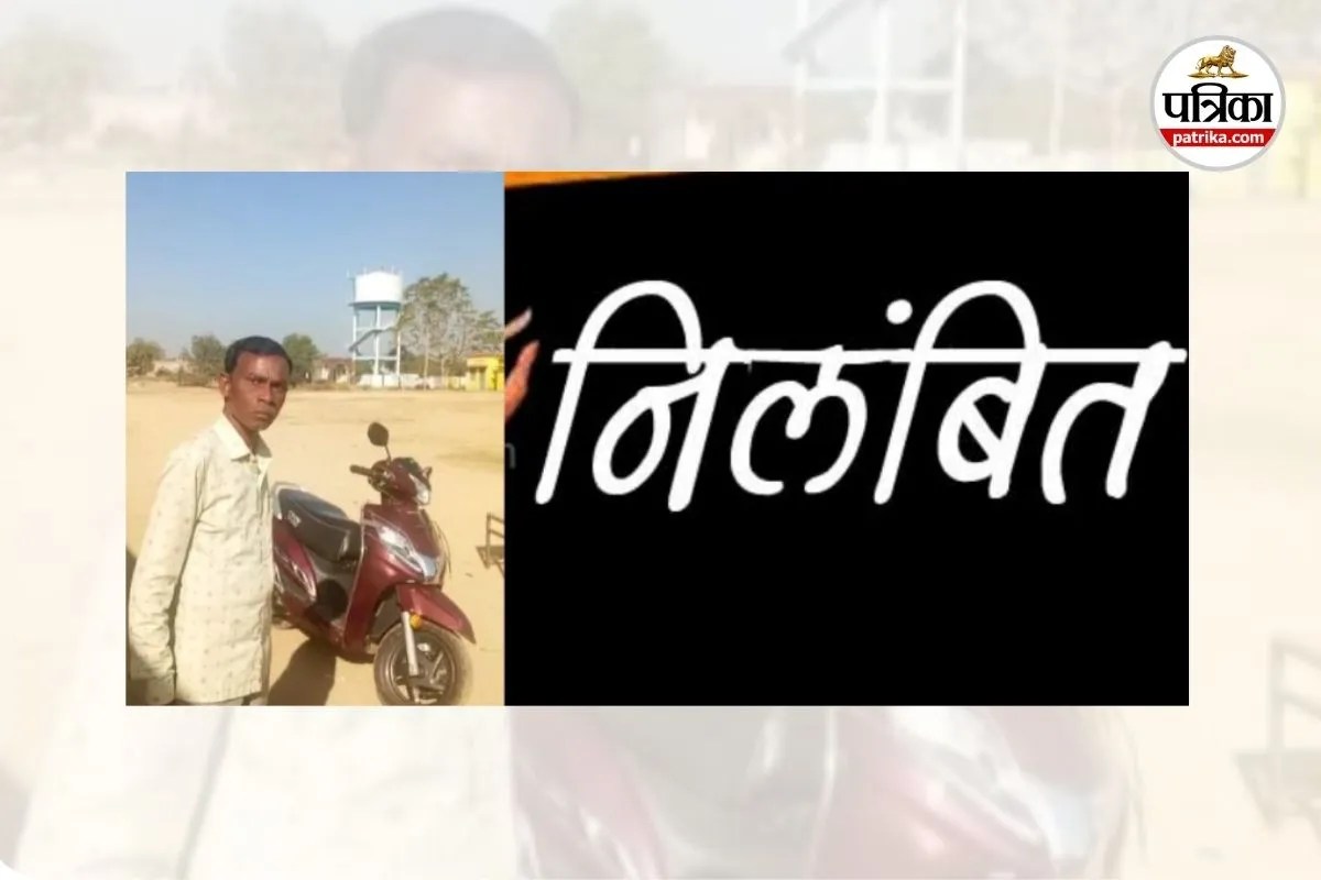 शराब पीकर स्कूल पहुंचा शिक्षक (photo source- Patrika)