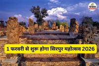 1 फरवरी से शुरू होगा सिरपुर महोत्सव 2026 ( फोटो सोर्स- पत्रिका)