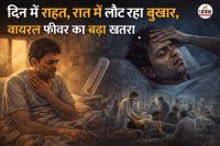 रोजाना 400 से अधिक मरीज आ रहें अस्पताल(photo-patrika)