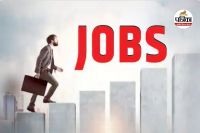 बेरोजगार युवाओं के लिए बड़ी खुशखबरी (photo source- Patrika)