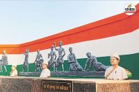 नारागांव के जंगल में जुटते थे स्वतंत्रता सेनानी (फोटो सोर्स- पत्रिका)