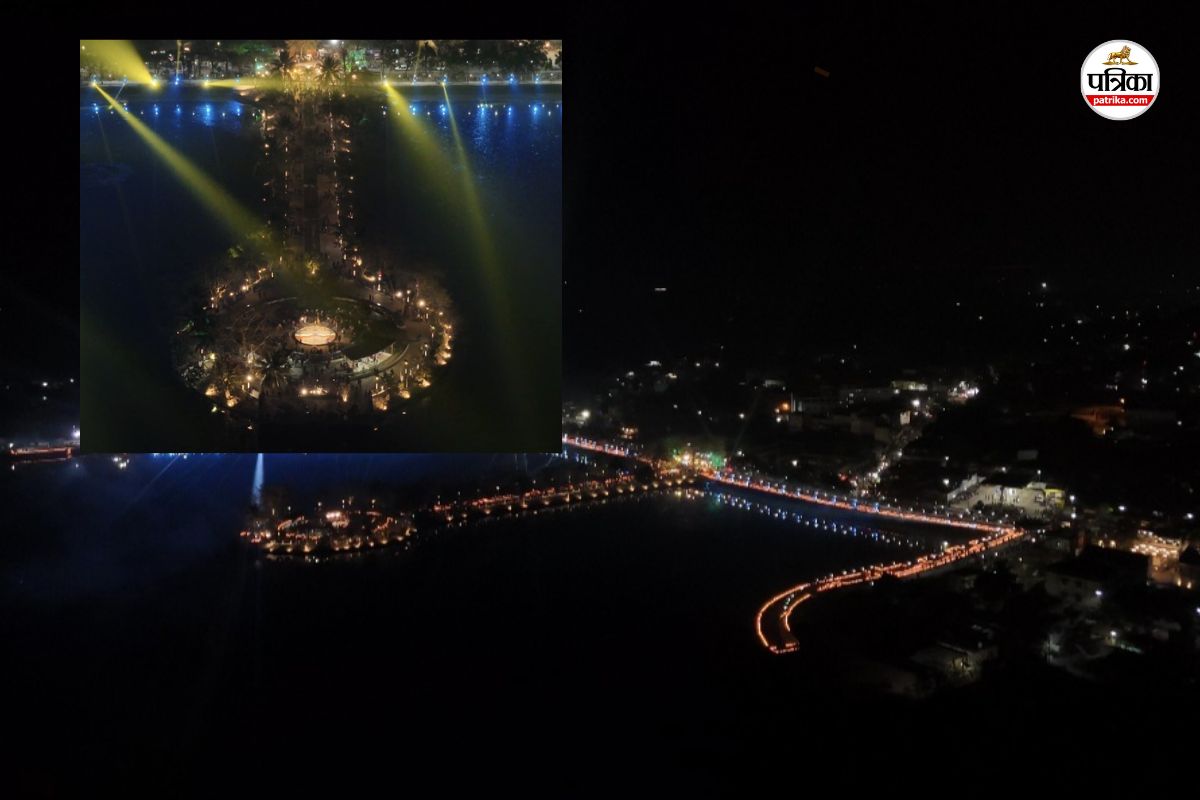 3 लाख दीयों की रोशनी में जगमगा उठा दलपत सागर(photo-patrika)